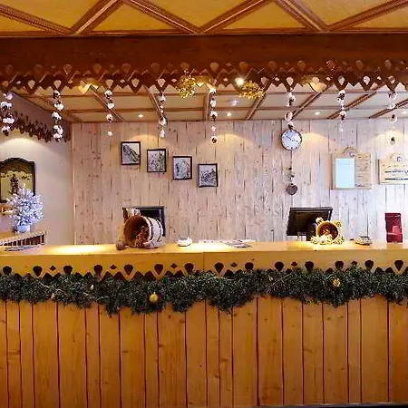 Mercure Les Deux-alpes 1800 4* 레두잘프